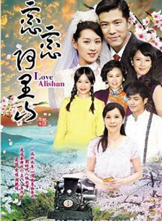 梁赫群
