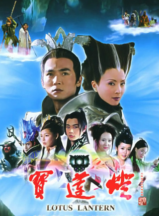 丁健