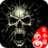 恐怖灵异小说大全