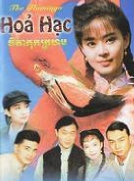 俞小凡