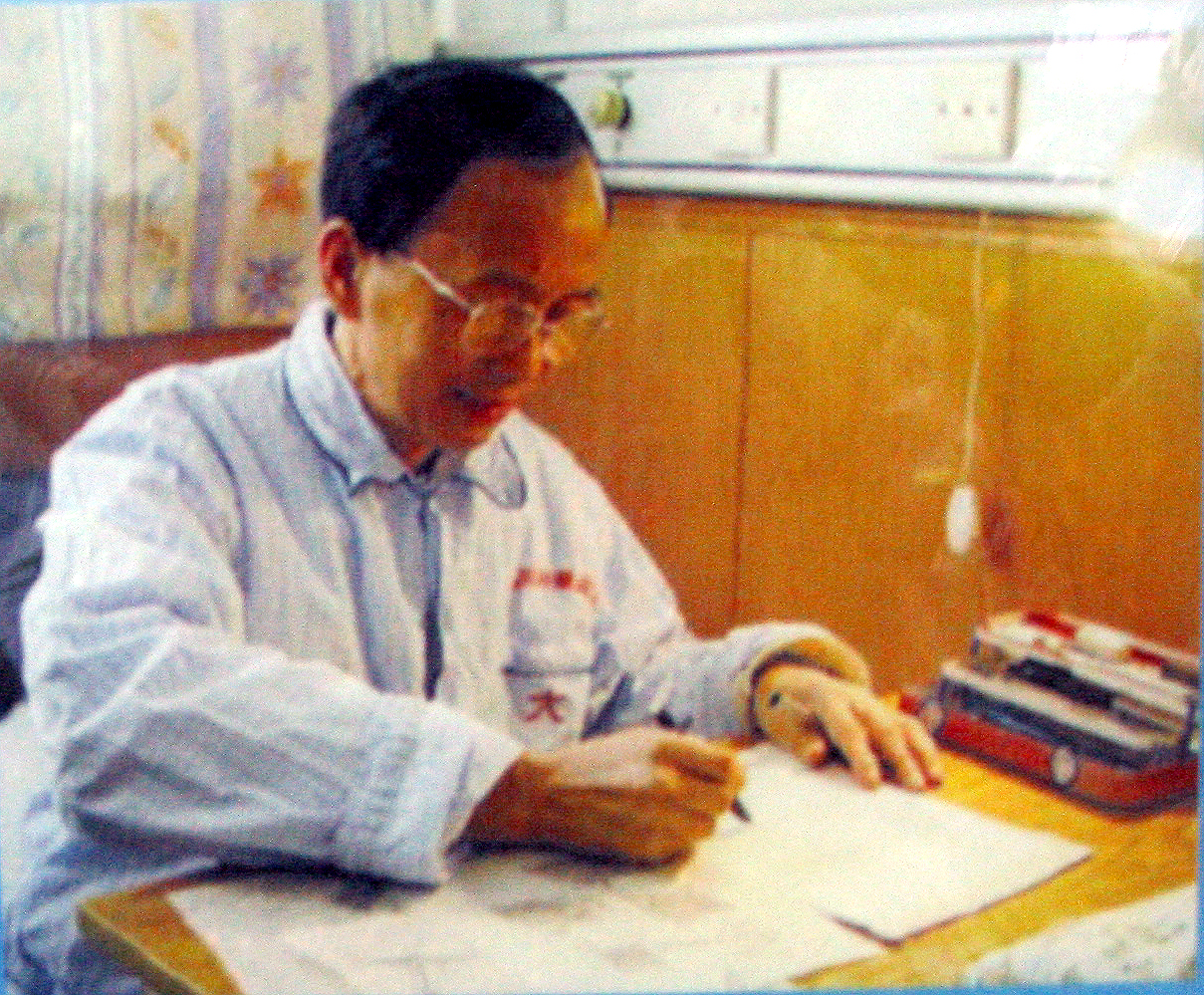 邓家栋 邓家栋