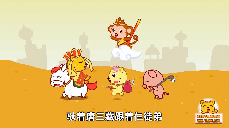 白龙马图片 白龙马图片