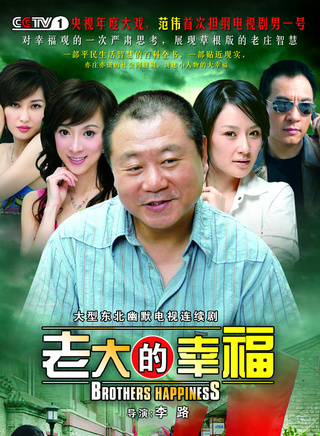 金巧巧