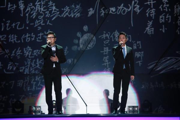 好妹妹(好妹妹乐队) 好妹妹(好妹妹乐队)