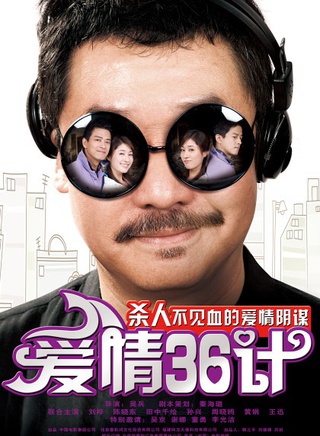 李光洁
