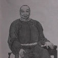 董海川