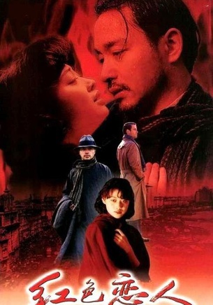 孙锡堃