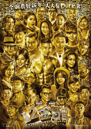 李若彤
