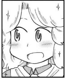 田边小姐