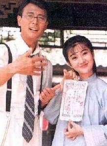 顾宝明