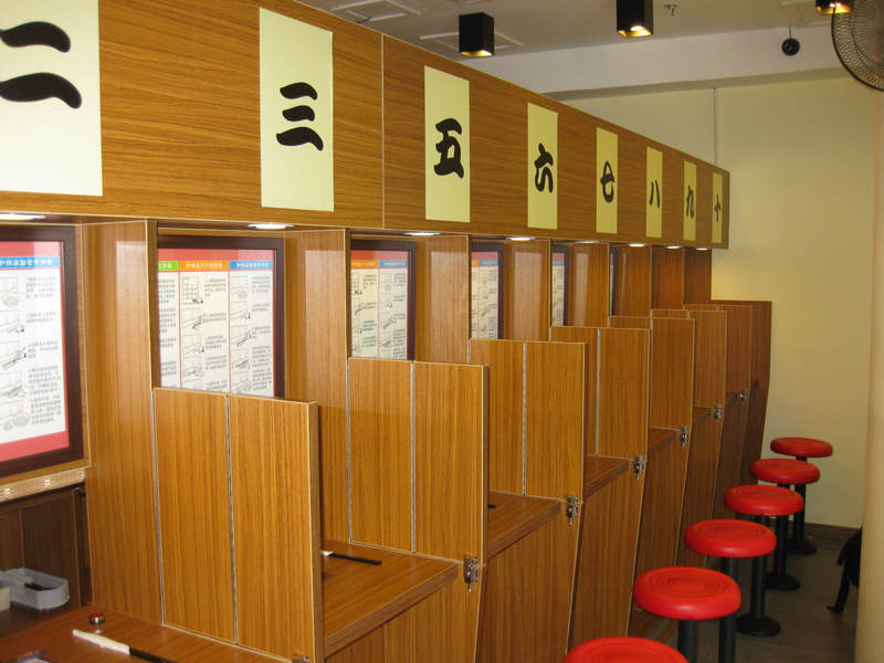 座位布局