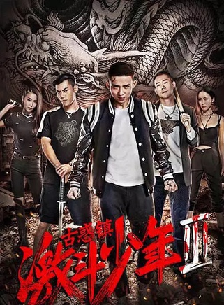 潘春春(影视演员模特)