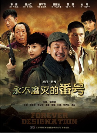 车晓彤