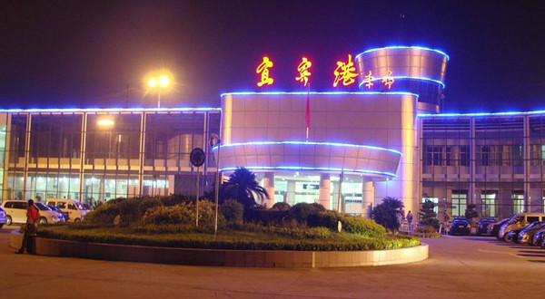 宜宾菜坝机场 宜宾菜坝机场