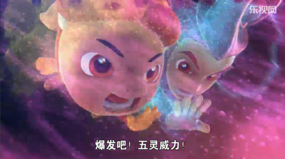 第8部玫瑰王子帮助猪猪侠关闭黑暗之门 第8部玫瑰王子帮助猪猪侠关闭黑暗之门