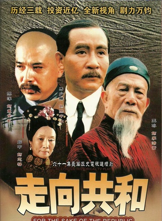 李光洁