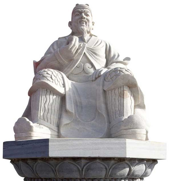 刑太岁