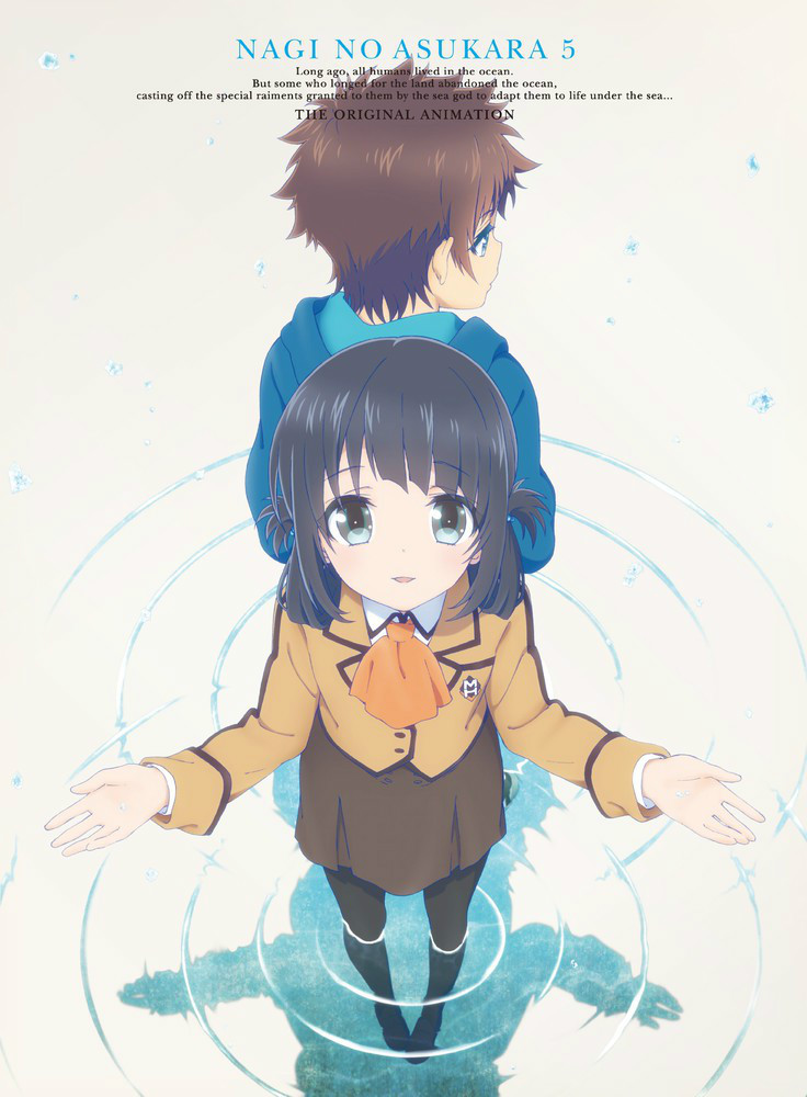 来自风平浪静的明天(P.A.WORKS製作的原创动画)