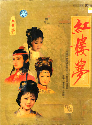 王羊