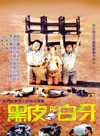 顾宝明