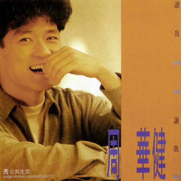 两种 两种