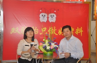 鲍洪星 鲍洪星