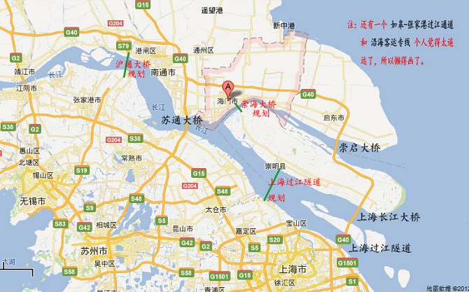 海门周边过江通道 海门周边过江通道