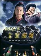 张智尧(香港男演员)