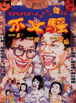 朱咪咪