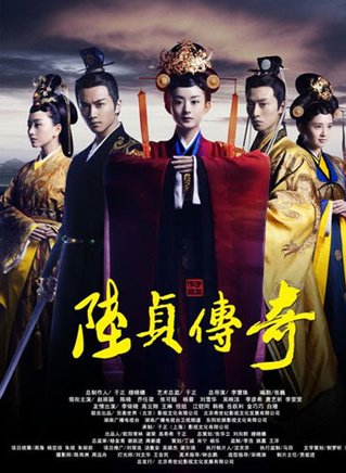 白珊(演员)