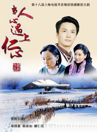 刘涛