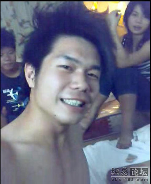 开平虐女事件