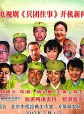 赵小熠
