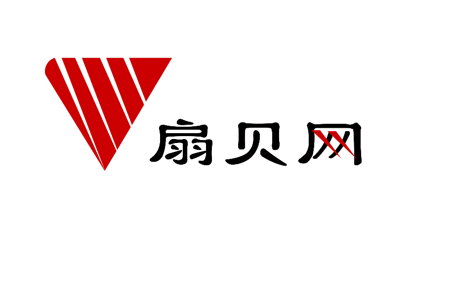 扇贝网(图形化分享社区)