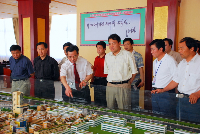 偃师(河南省洛阳市下辖县级市) 偃师(河南省洛阳市下辖县级市)