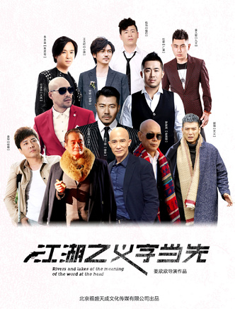 杜歌