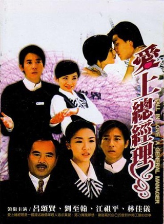 王耀庆