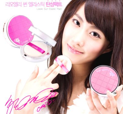 sugar(韩国一女子艺人团体) sugar(韩国一女子艺人团体)