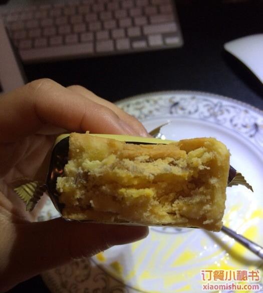 凤梨蛋黄酥