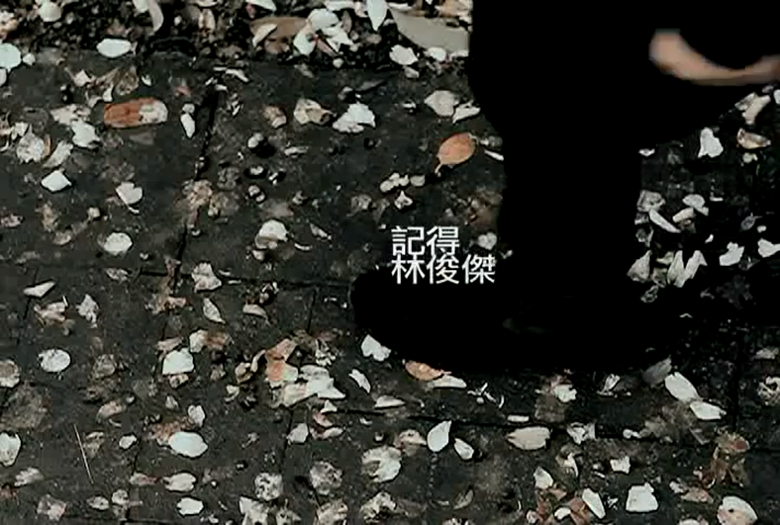 MV MV