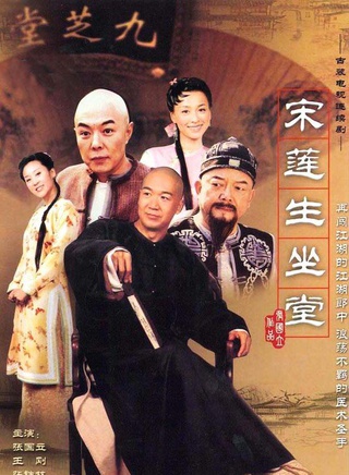 王耀庆