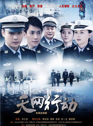 孙锡堃