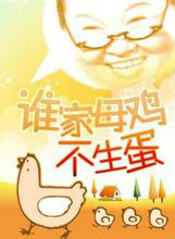 朱咪咪
