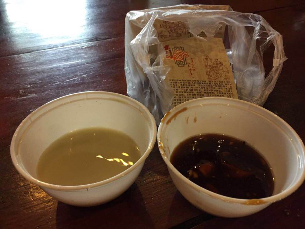 酸豆汁 酸豆汁