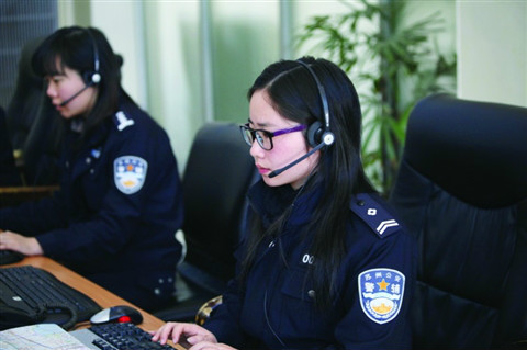苏州警辅 苏州警辅