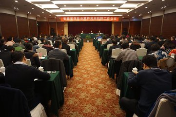 关于进一步加强保险业风险防控工作的通知 关于进一步加强保险业风险防控工作的通知