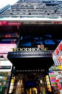 活方店 活方店