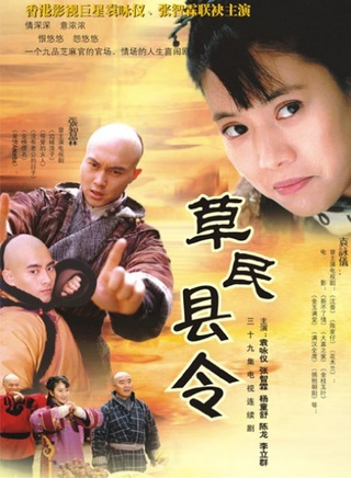 顾宝明