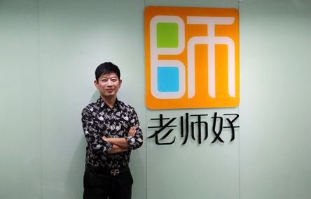 创始人李晓滨