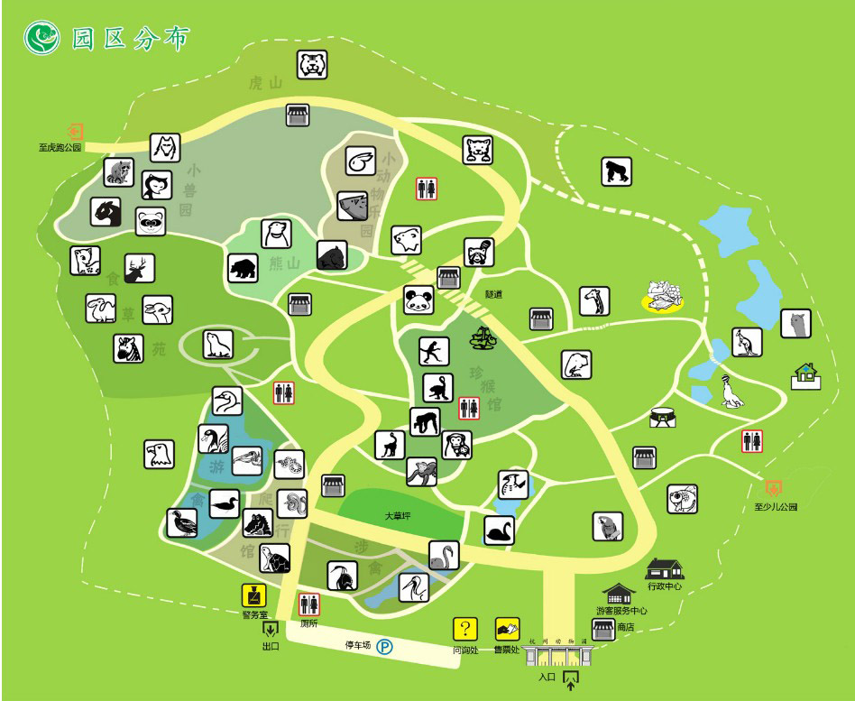 园区分布 园区分布